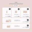 주식회사 알딩 이미지