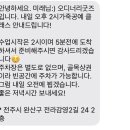 오디너리굿즈 이미지