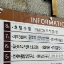 일산독서실 추천 공부인스터디카페 일산대화센터 10시간 이용후기