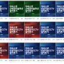 선명자동차정비 이미지