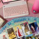 가신 | [카톡타로]새벽타로 보시고 100%만족하고 가신후기