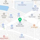 하단1동행정복지센터 화장실 네이버블로그