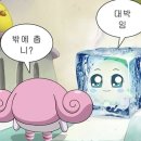 이조보쌈 | 📍[당산 맛집] 이조보쌈ㅣ부드럽고 담백한 보쌈 후기