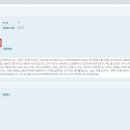 수원종합운동장 국민체육센터 이미지