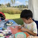 중앙공원내 매점 옆 | 세종 중앙공원