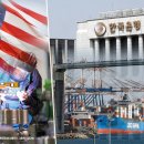 부흥밧데리 이미지