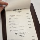 카루 - 강서구 마곡서로 152 | 카루