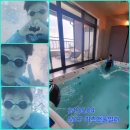 엠씨피 | 충남보령) MCP 키즈풀빌라 무창포 해수욕장 뷰