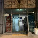 로얄 펫살롱 이미지