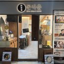 수원-0068 이미지