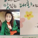 신흥리경로당 이미지