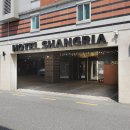 양지모텔 | 용인 양지 모텔 에버랜드 근처 깔끔한 숙소 샹그리아 VIP룸 후기★