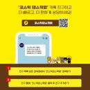 세종대학교 공연예술대학원 | 동탄댄스ㅣ코스믹댄스가 국제스트릿대회 주관을?