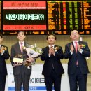 (주)신한약품 이미지