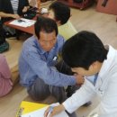 양촌경로당 이미지