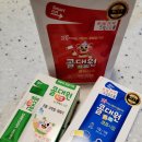 금신당약국 이미지