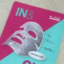피지제거 관리 팩 추천 효과 미쳤다,,, 바이비드 인앤아웃 페이셜 마스크팩 찐 후기 내돈내산