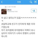 DE059 이미지