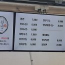 김밥가 네이버블로그