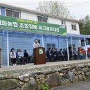 버스터미널 공중화장실 이미지