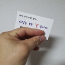 남원읍-9 네이버블로그