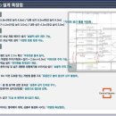 모란휴게음식점