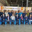 순천 거점산지유통센터 이미지