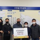 한국국토정보공사 이미지