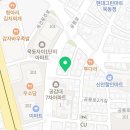프릭스버거 (묵동점) 이미지