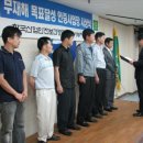 (주)지에스이엔지