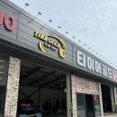 타이어닷컴 | 빗길 차 사고 충주 타이어 교체 친절하고 저렴한 곳 타이어골드