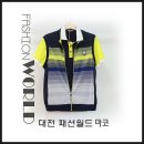 마코대전