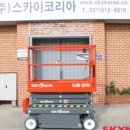 진우엔지니어링(주) 이미지
