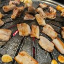 (주)쓱싹푸드 다이닝코드