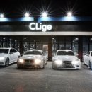 CLIGE(클리제) 이미지