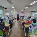 힐링 나들이 이미지