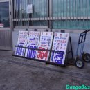 남도버스 이미지