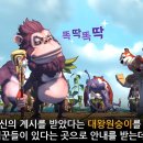 (주)정글히어로 이미지