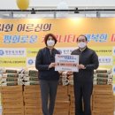 한국전력공사 동대문중랑지사 이미지