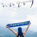 청정골 이미지