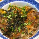 스시나루 - 순천시 팔마2길 105 | 스시나루