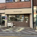 고흥읍 봉황길 이미지