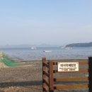 신기녹색농촌체험마을 이미지