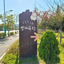 늘솔길공원화장실 이미지