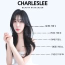리헤어 이미지