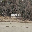 연호공인중개사사무소 이미지