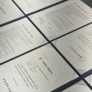 1986 피트니스 이미지