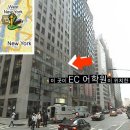 (주)빅애플글로벌 | 미국어학연수,미국유학 학생비자 쉽게 받고 미국어학연수 100배즐기기