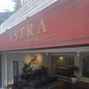 강남역 데이트 맛집 아스트라 분위기 좋은 신논현 레스토랑 파스타 대만족 후기 에요