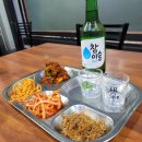한양기사식당 네이버블로그